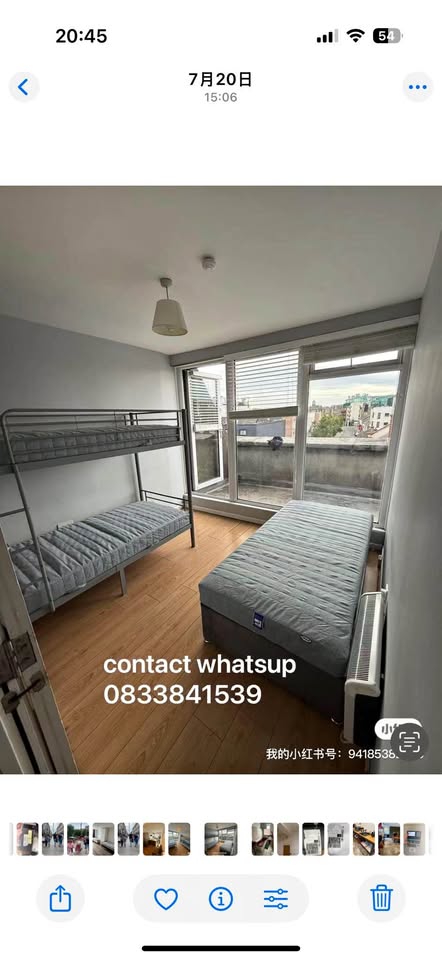 Single bed in Triple room available to rent Dublin 1,City center